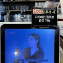 케익하우스모짜르트 이미지