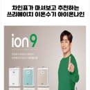 3H 내당센타 네이버블로그
