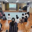 서울남산초등학교 이미지