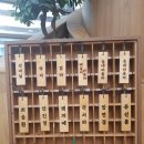 동환목욕탕 | 뮤지컬 장수탕 선녀님 후기 - 정성 가득한 재미!! (+재관람 후기)