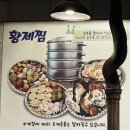 (주)주안상사 이미지