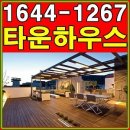 덕수리1460 이미지