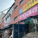 장안꽃시장 | 대구 꽃시장 꽃다발 겨울 꽃 선물 포장 내 돈 내산