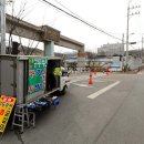 수레로1120번길 이미지