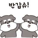 강서야채