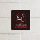 흥부