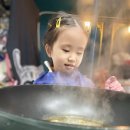 커피를담따 | 상도동 담따, 아이와 베이킹 클래스, 세상 쉬운 오란다 강정 만들기