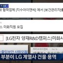 주식회사 지수아이앤씨 이미지