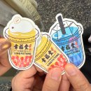 BUBBLE PARK | [대만/타이페이] 2박 3일 자유여행 코스 (투어X) 일정 공유 -1탄-