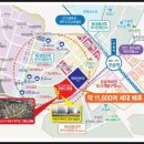 대광로제비앙 앞-2 이미지