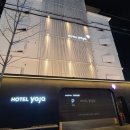 호텔야자대구성서점 이미지