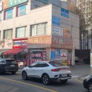 아이스박스아이스크림할인점 이미지