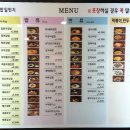 김밥일번지 흥동점 이미지