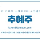 문동휴양지 이미지