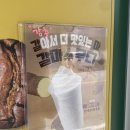 브이오디에이 | 10月-2 하늘은 높고 나는 살찌는 좋~은 계절 ( 재밌는 청첩장 모임 )