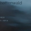 페이지룸8 이미지