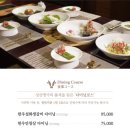 성산명가 진해점 이미지