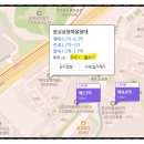 광교레이크스타공인중개사사무소 | 9억이하(신생아특례)로 구입하능한 수지아파트 4.-상현역편(마지막)
