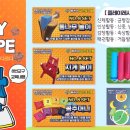 히트 태권도 이미지