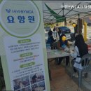 정자천로134번길 | 거동 힘드신 부모님 계시다면 추천 장안구 요양원 수원YWCA요양원 편안한 돌봄 서비스