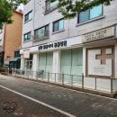 분당밝은아이동물병원 | [병원 일기] 붉은 눈물 Bye~분당 밝은아이 동물병원