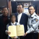 서신파출소 이미지