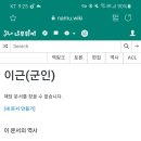 나무PC방 이미지