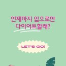 고릴라 휘트니스 이미지