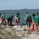 삼천리클린 이미지