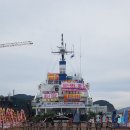 제니스커뮤니케이션주