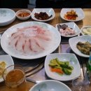 보고식당 이미지
