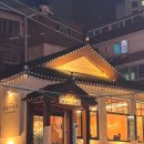 세겹 이미지
