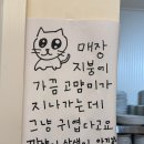 반할제육 이미지