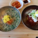 가야밀면 이미지