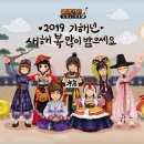 복돼지PC방 이미지