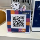 광주 밝은안경 이미지