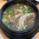 와동공원로 | 안산 와동 맛집 푸짐한 갈비탕 도가니탕 진국소한탕