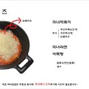 마녀김밥대치점