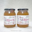 황금농원복숭아