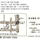 추산초등학교 이미지