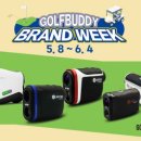 버디골프존 이미지