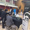 영광공업고등학교 이미지