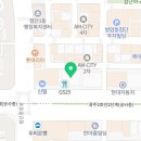 새로움공인중개사사무소 이미지