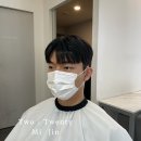 투투미용실 이미지