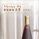 (주)플랜투스