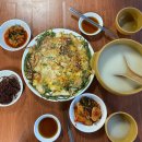 숙이네버섯