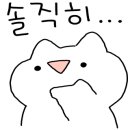 (주)라한호텔목포 이미지