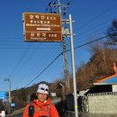 차돌배기로1 이미지