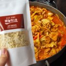 대산닭갈비