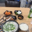 장안순대국 이미지